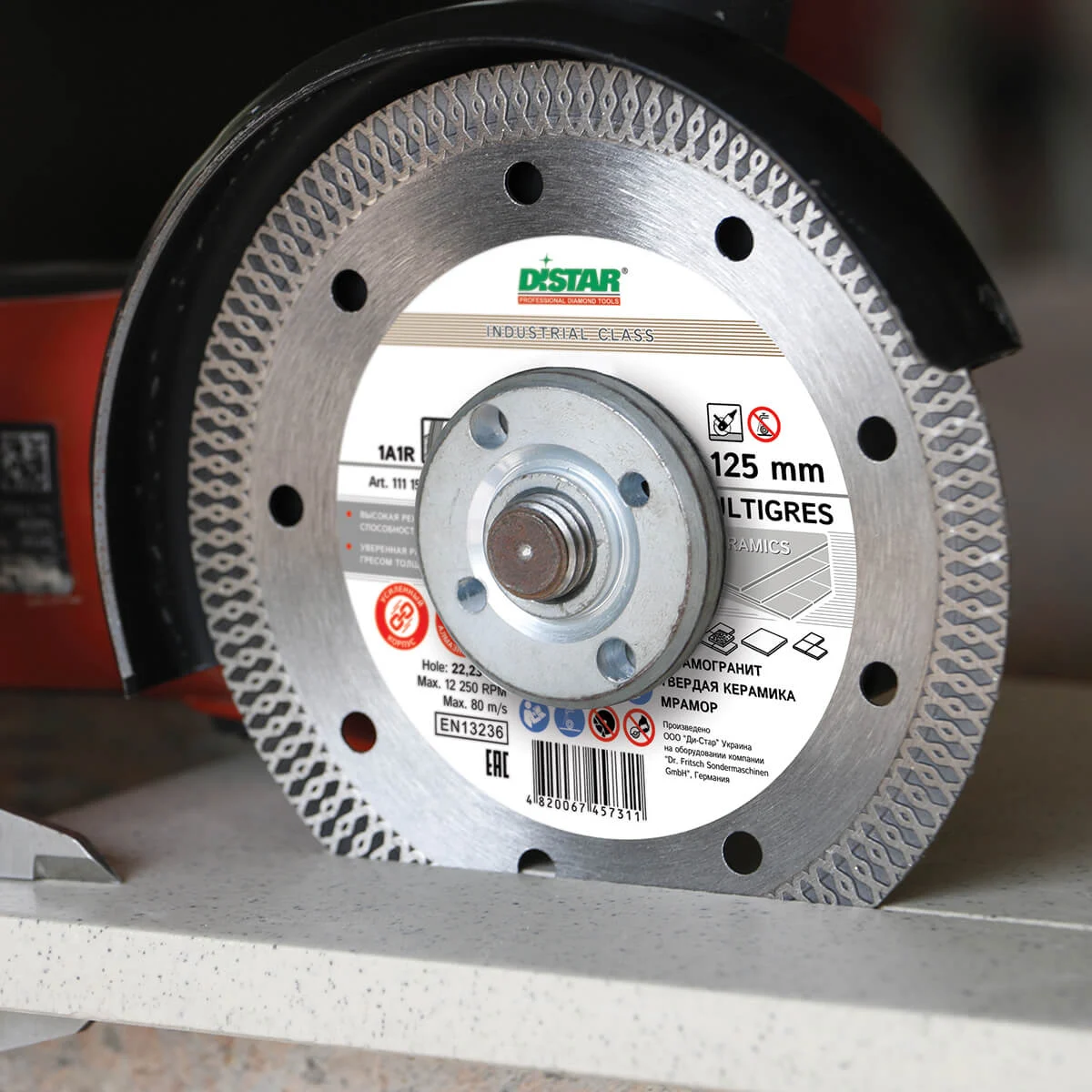 DiStar MultiGres Gyémánt vágótárcsa 125 mm